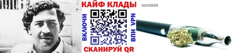 Купить Мезень Марихуана Альфа ПВП ГАШИШ Меф COCAIN