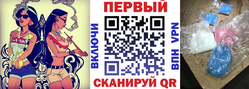 где купить Мезень Амфетамин VHQ