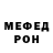 МЕТАДОН VHQ Sergey Kozulin