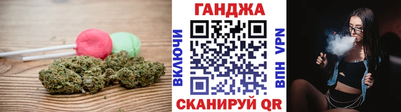 Canna-Cookies марихуана закладки Мезень