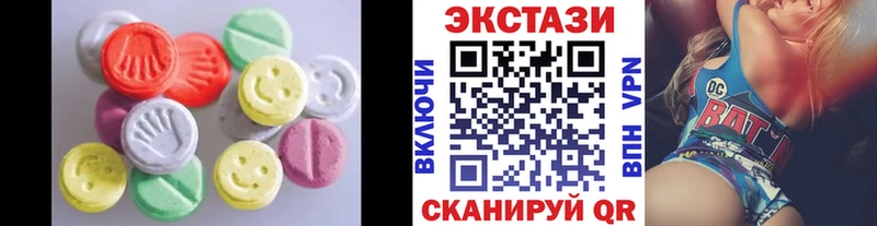 Ecstasy louis Vuitton Мезень