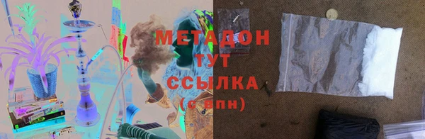 прущий лед Богородск
