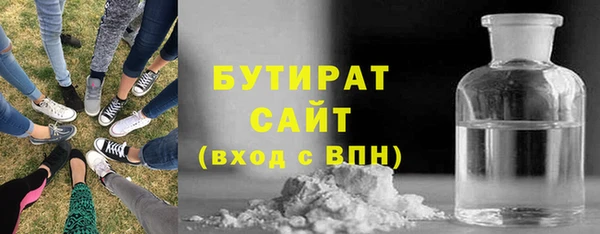 ECSTASY Богданович