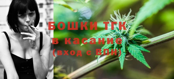скорость mdpv Богородицк