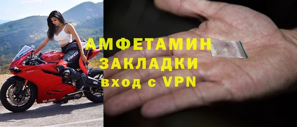 скорость mdpv Богородицк