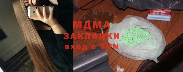 ECSTASY Богданович