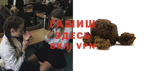 прущий лед Богородск