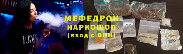 ECSTASY Богданович