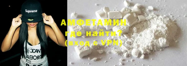 прущий лед Богородск