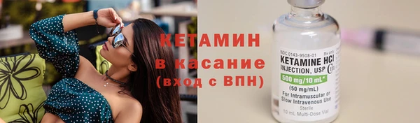 ECSTASY Богданович