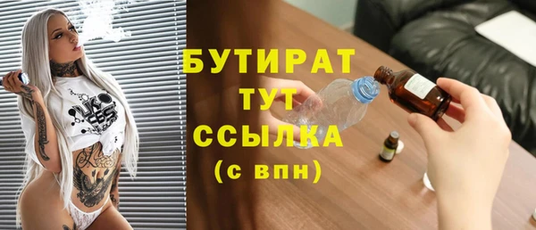 ECSTASY Богданович