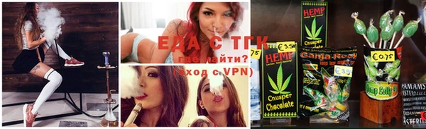 ECSTASY Богданович