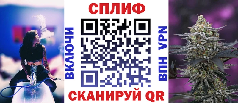 дарк нет состав  Мезень  Каннабис MAZAR 